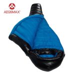 sac AEGISMAX G1